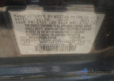 2021 Nissan Versa S Xtronic Cvt from USA, damaged, VIN 3N1CN8DVXML819158